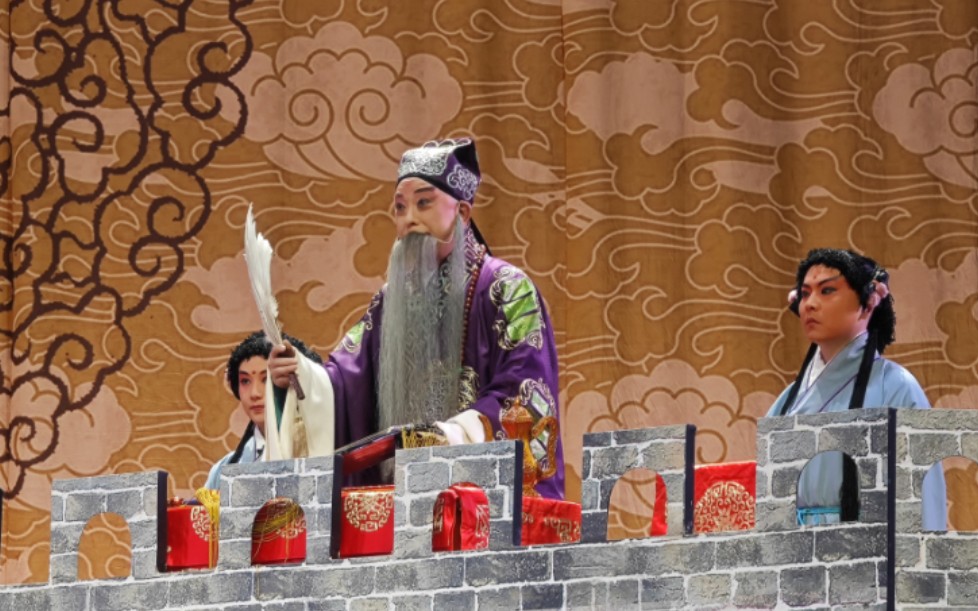 20230512于魁智《空城计》我正在城楼观山景