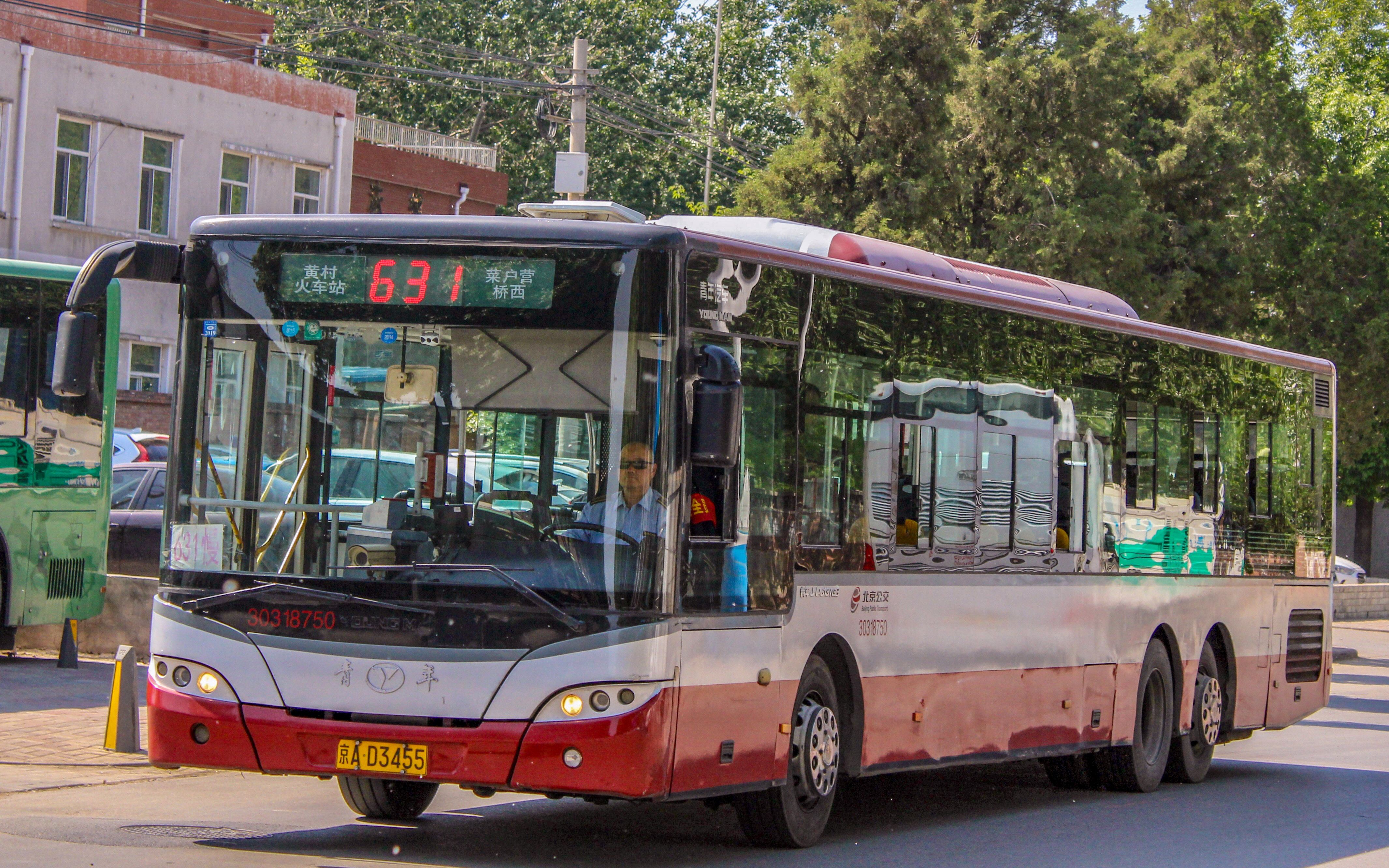 北京公交366快jnp6137gb运行视频