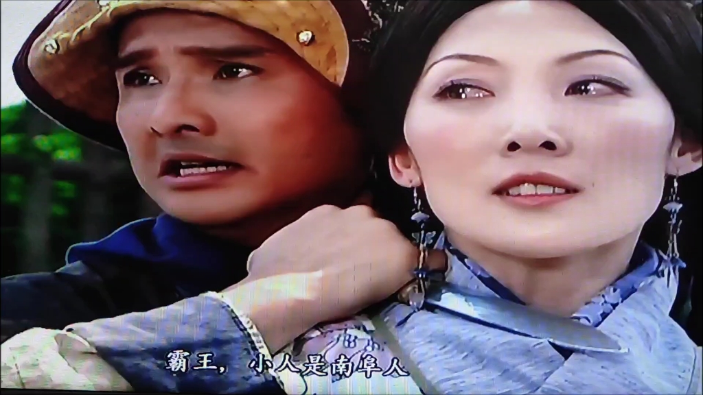 tvb-楚汉骄雄(粤语版)21集