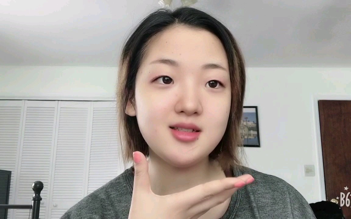 【祝安好】多重人格jess小姐姐的道别,和关于假帐号的事情.