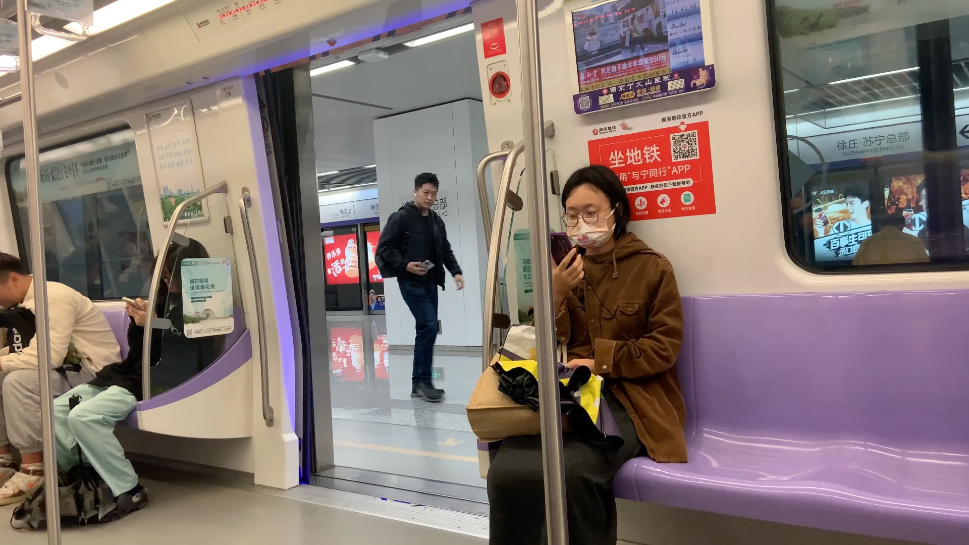 【南京地铁】4号线列车关门后竟又响一次蜂鸣