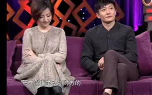 Tải video: 郭京飞讲述当年，大一的时候，就曾幻想过和鲍莉结婚！