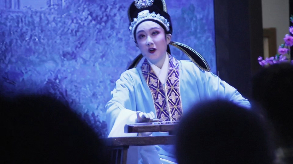 越剧‖【俞果】《凤求凰》