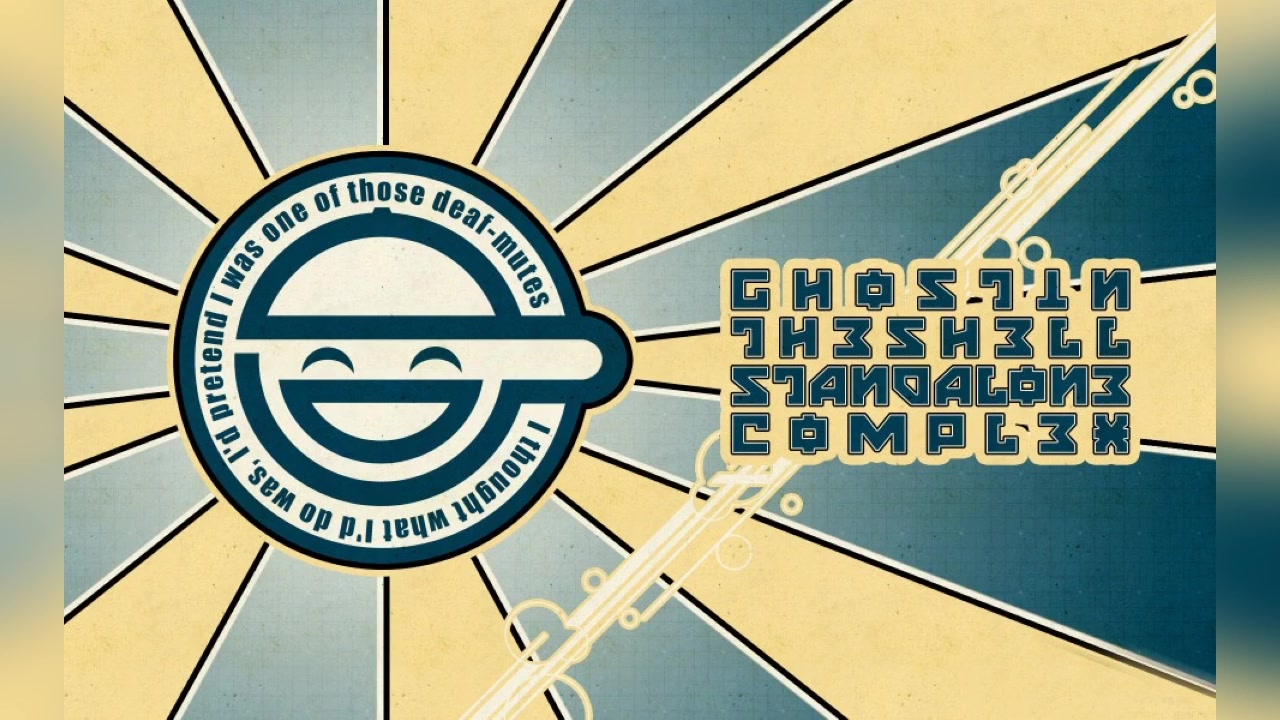 攻壳机动队音乐总集