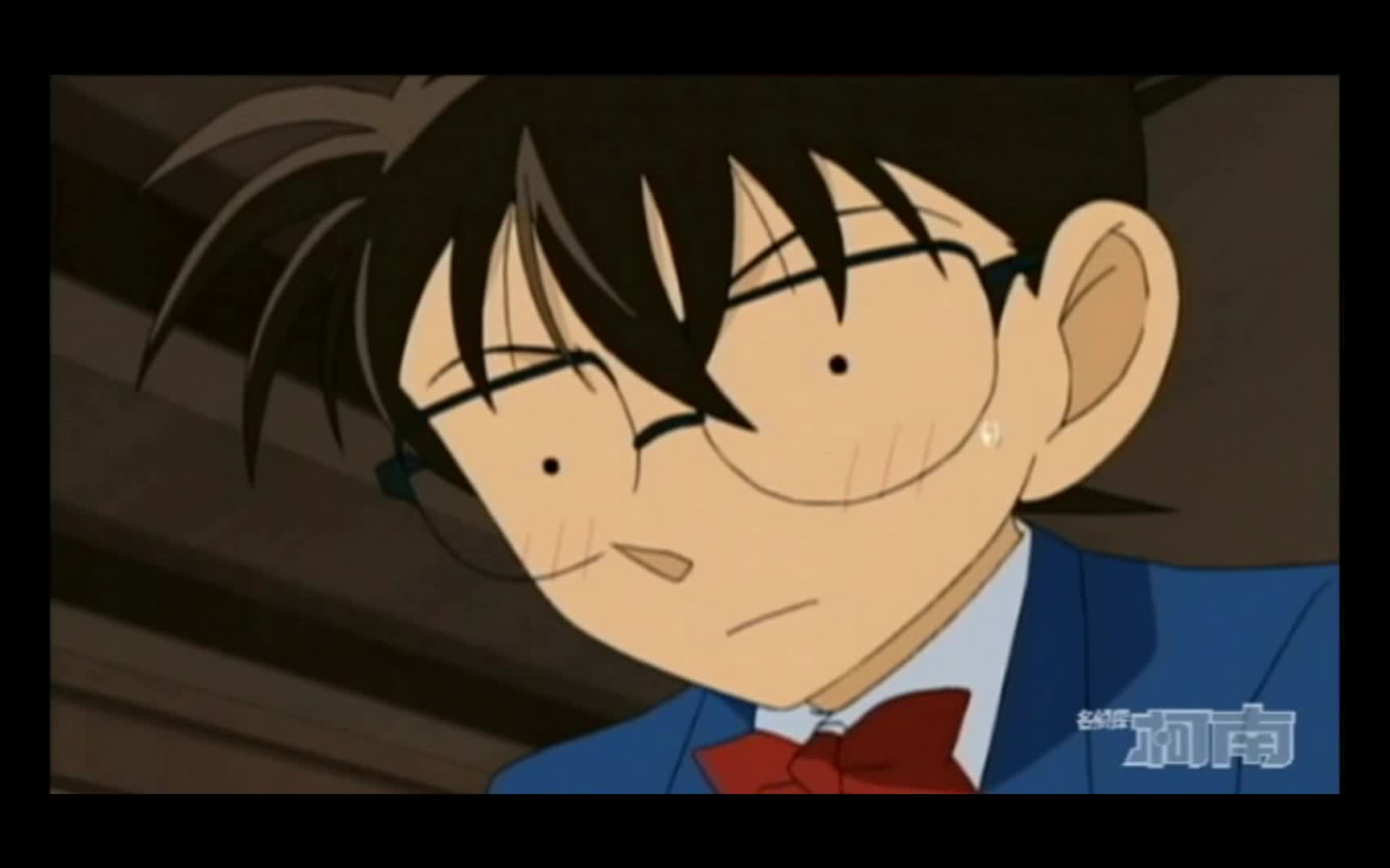 万年小学生柯南教你如何卖萌二