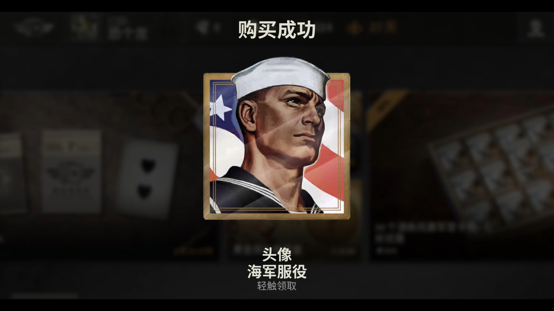20钻的盲盒发朋友圈不一定有人懂，那我发B站呢