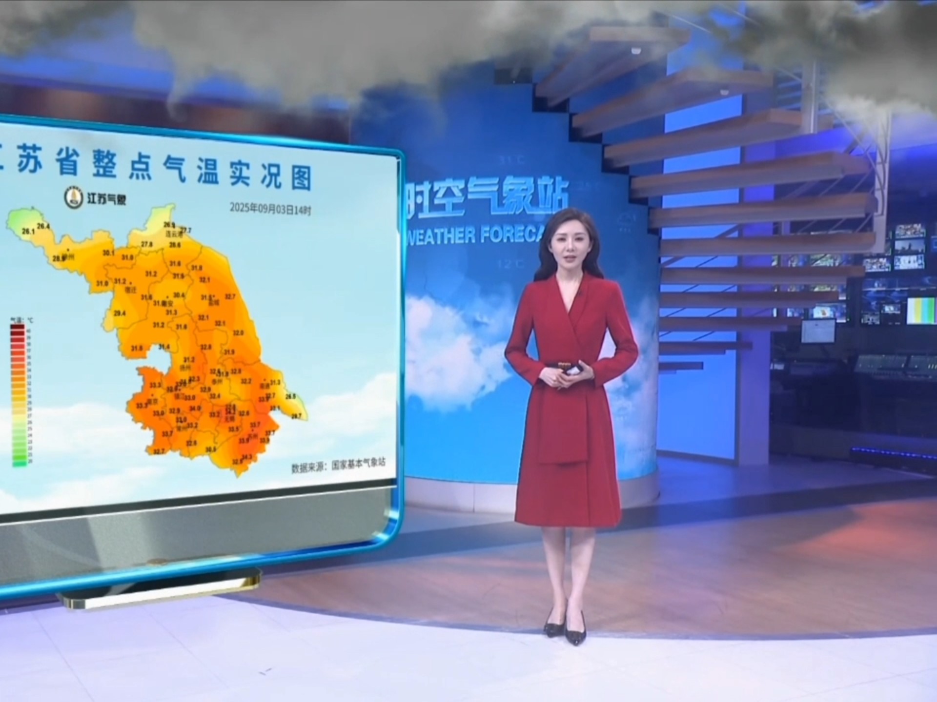 江苏太仓天气预报在线