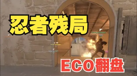 csgo-ququ的动态-哔哩哔哩