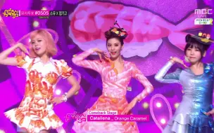 Descargar video: 〖4K60帧 〗 Orange Caramel - Catallena @140315