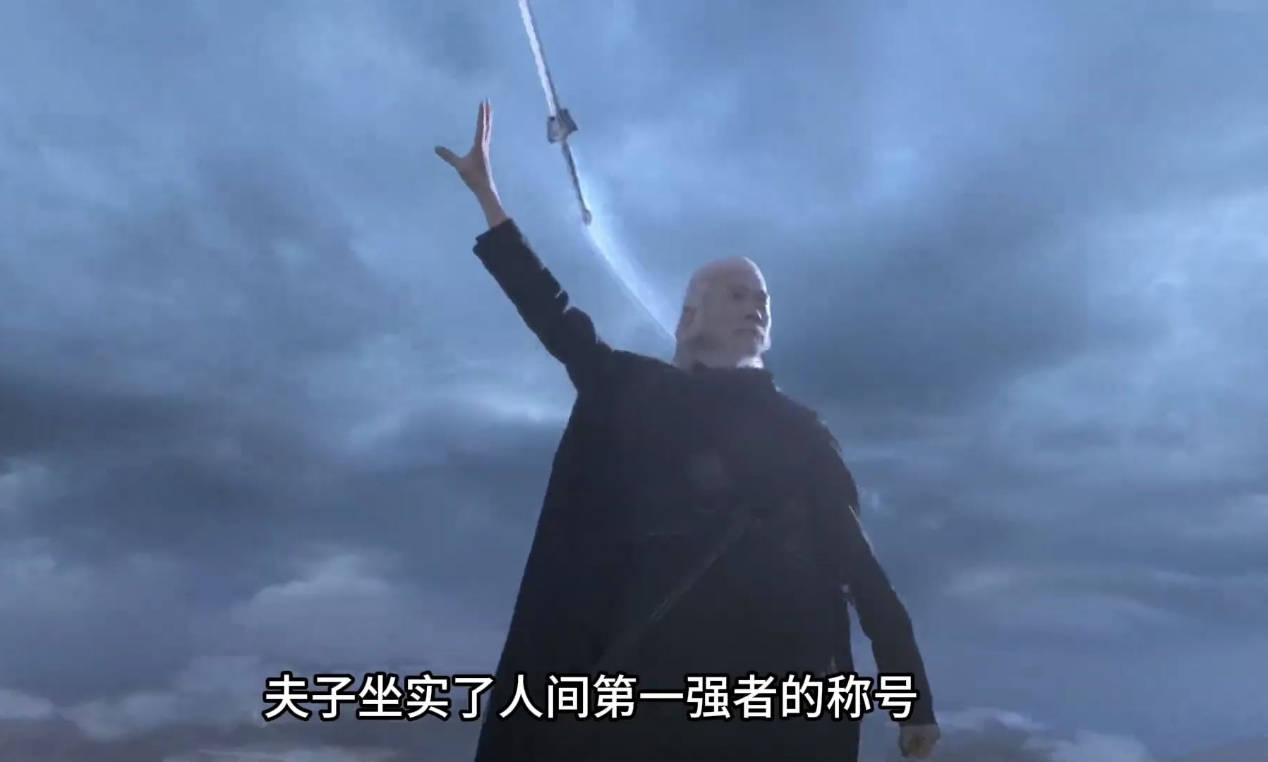 《将夜》中夫子的成名之战,夫子并不弱于昊天,肉身成佛的讲经首座也不