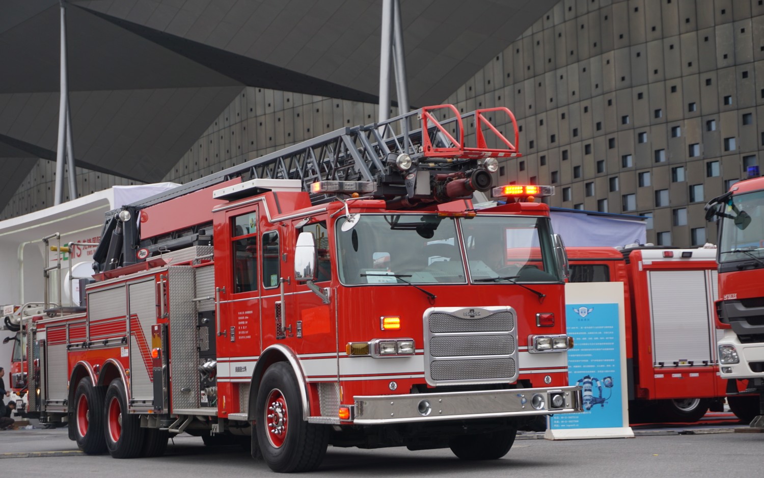 上海消防展云梯车小登高收梯