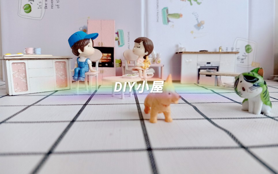 【Diy小屋】洗漱池哔哩哔哩bilibili