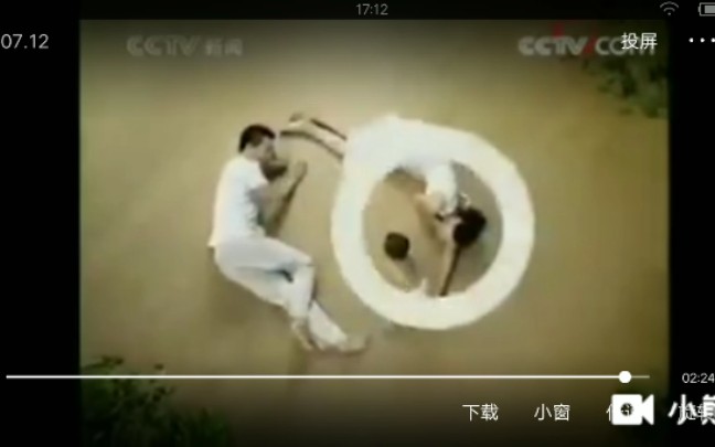 【中国大陆广告】2007年 CCTV新闻 圣象地板广告哔哩哔哩bilibili