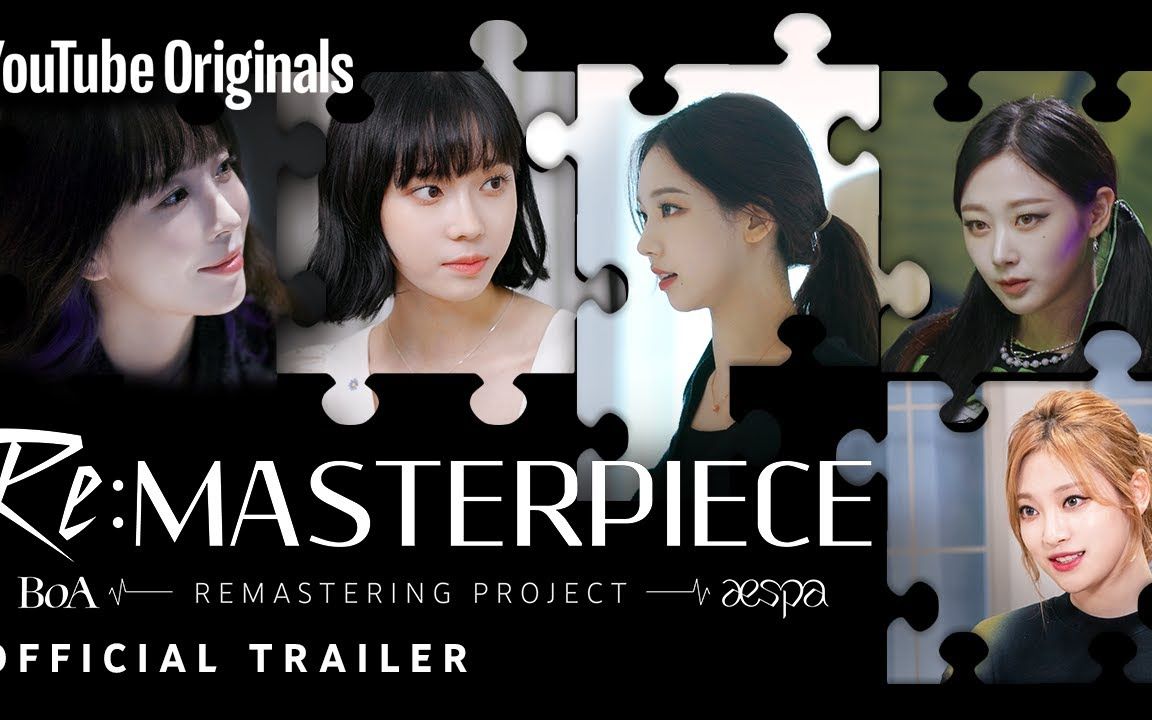 aespa预告purplekiss预告kai舞蹈挑战