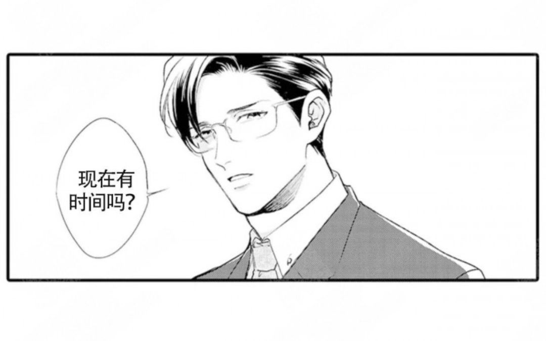 【漫画】没有开发过的身体,教会你享受快乐《从里面开始》哔哩哔哩bilibili