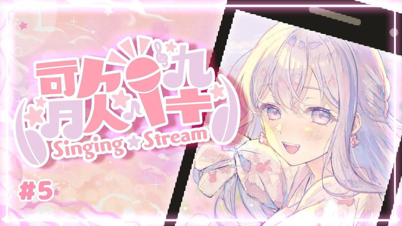 【中日歌词/BanG Dream】恋爱循环/千石抚子(花泽香菜)【宫永野乃花 Cover】哔哩哔哩bilibili