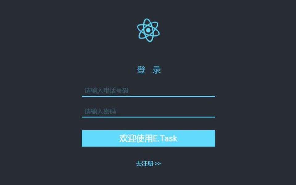 4分钟实现一个富有科技感的输入框【html+css】哔哩哔哩bilibili