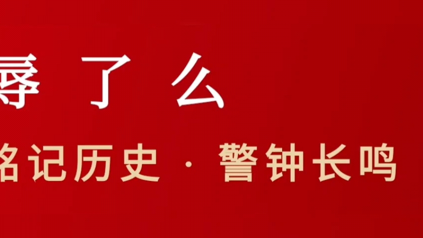 高中生AI自制软件：乳了么APP