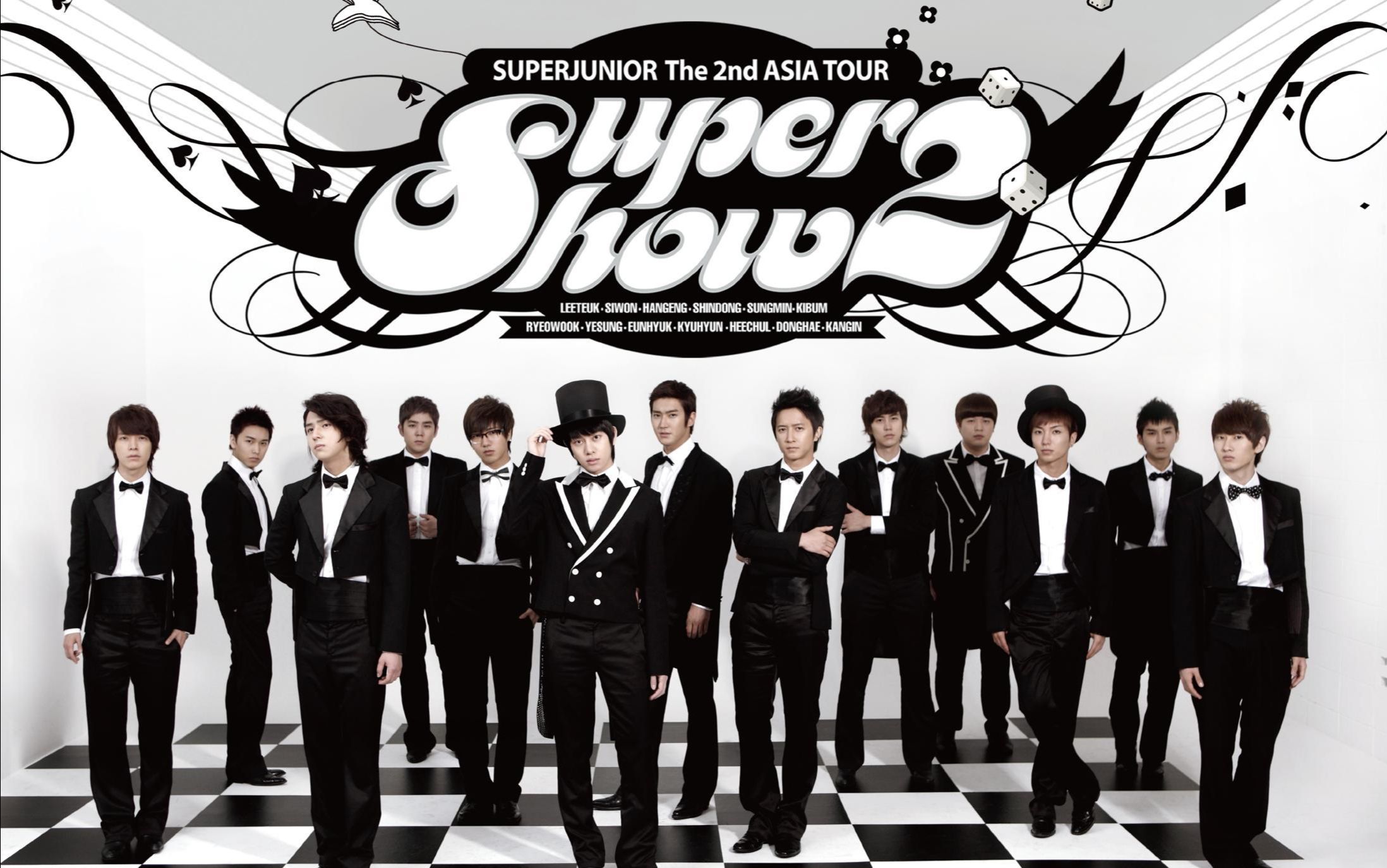 supershow2d2中文字幕新浪微博圭天才听风成歌