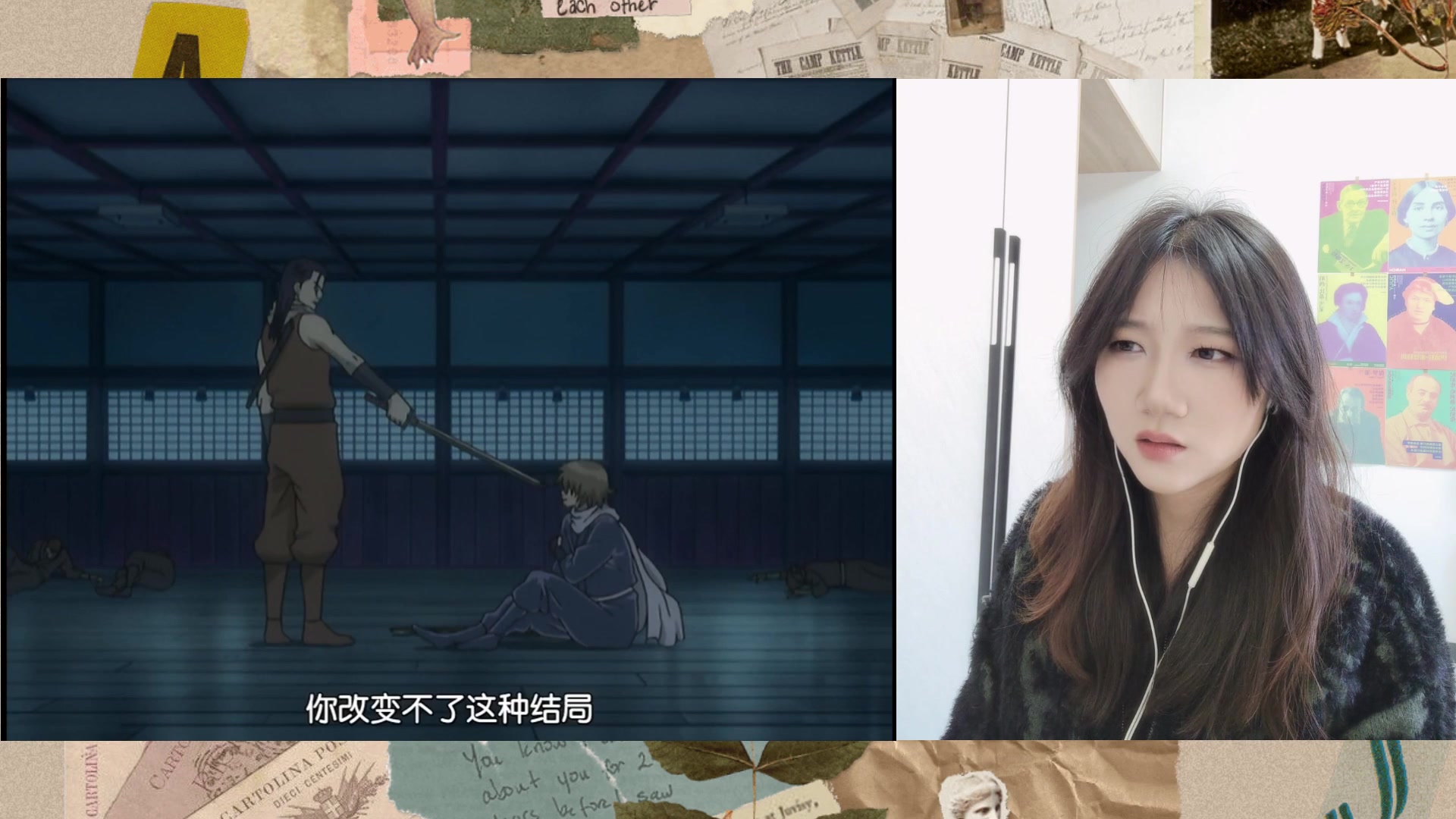 「银魂reaction」 ep63-64:痔疮忍者有点madao的气质.