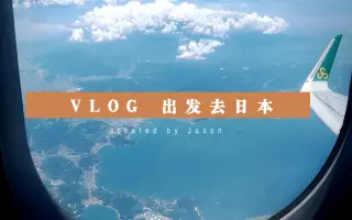 香川高松 搜索结果 哔哩哔哩 Bilibili