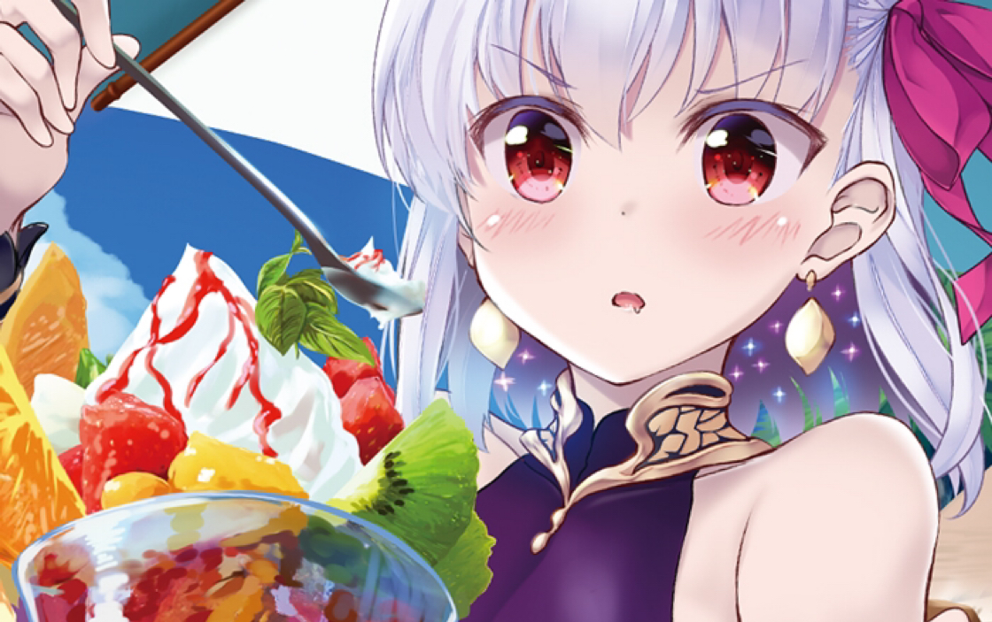 【fgo咸鱼殿】伽摩池试水