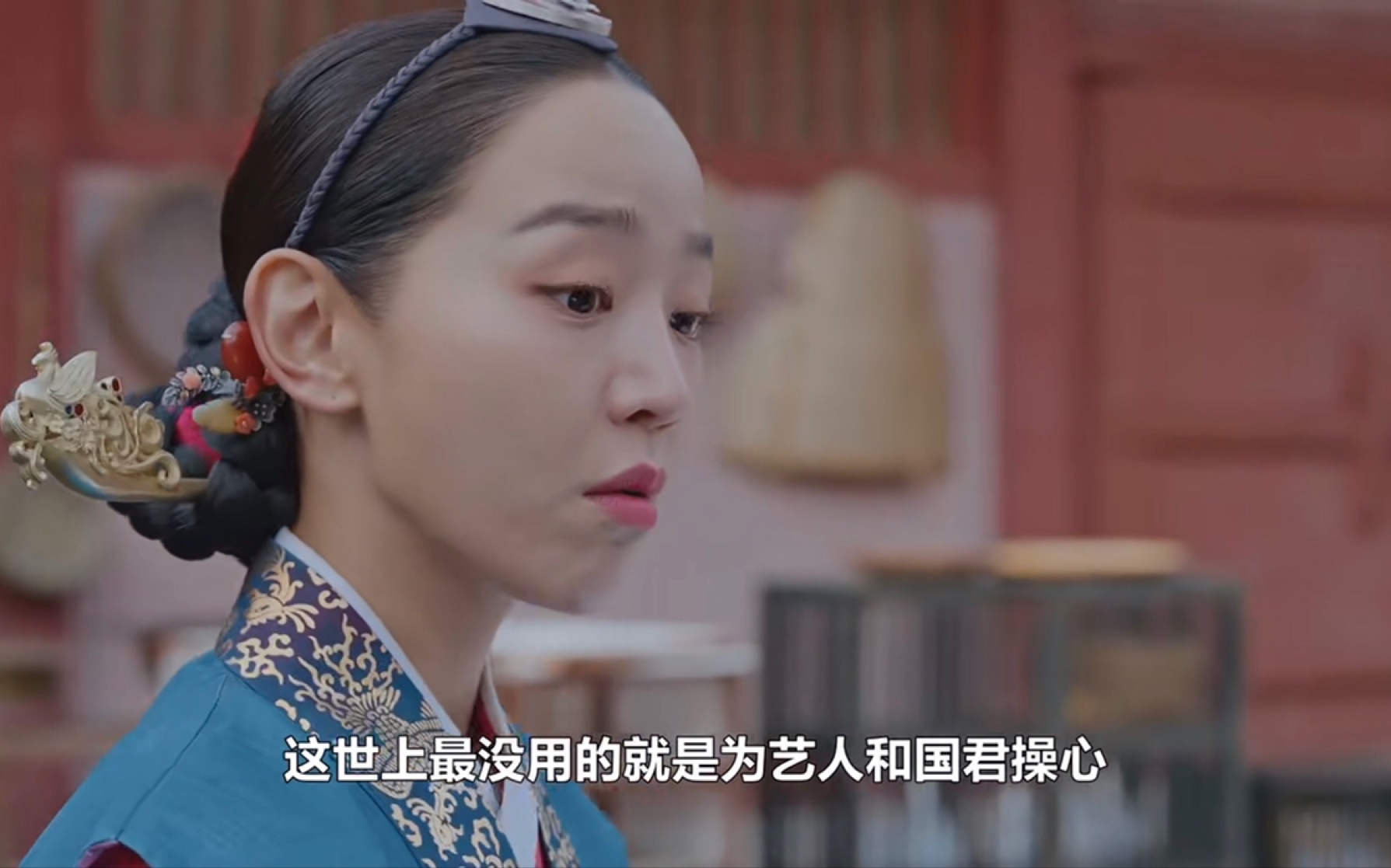 哲仁皇后豪爽女主和心碎崔尚宫的日常