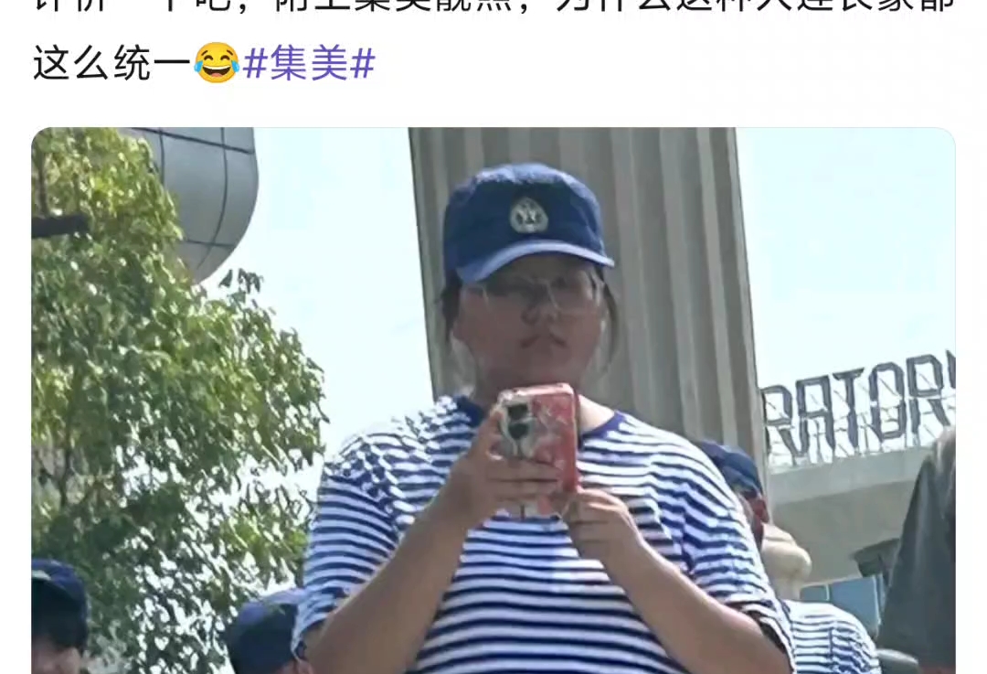 哈基美红温力哔哩哔哩bilibili