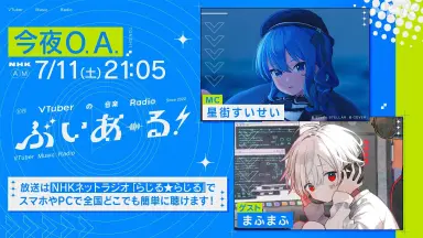 そらる&まふまふ-哔哩哔哩_Bilibili