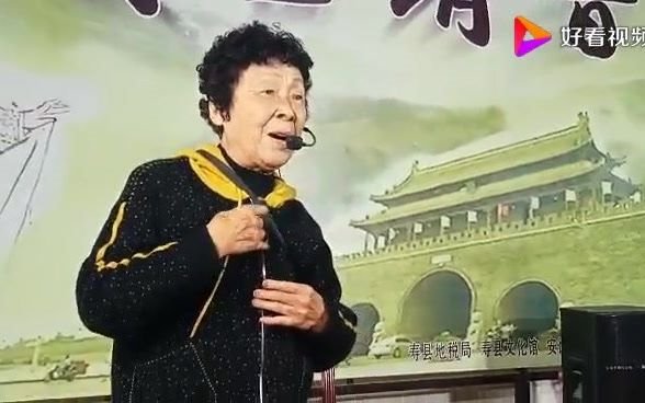 [图]庐剧《休丁香》选段《绣罗衫》西路（寿县）版本