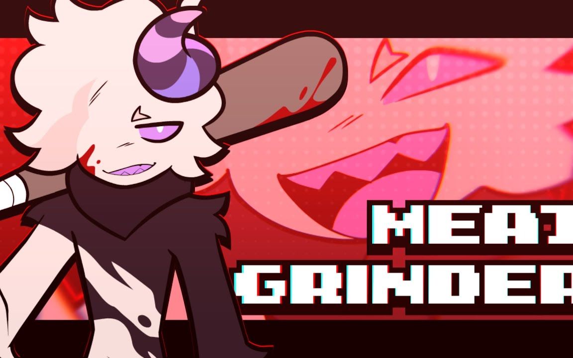 【MEMEⷮŠ动画】MEATGRINDER  Animation Meme哔哩哔哩bilibili