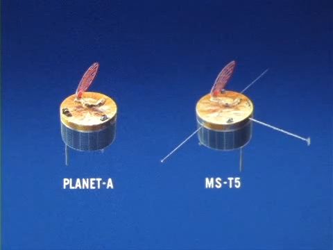 日本“先驱者号”“彗星号”哈雷彗星探测器发射 1985年1月8日 1985年8月19日哔哩哔哩bilibili