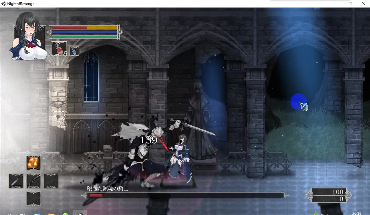 【贼爱猫的阿葬】night of revenge 有本事你别拿双刀!