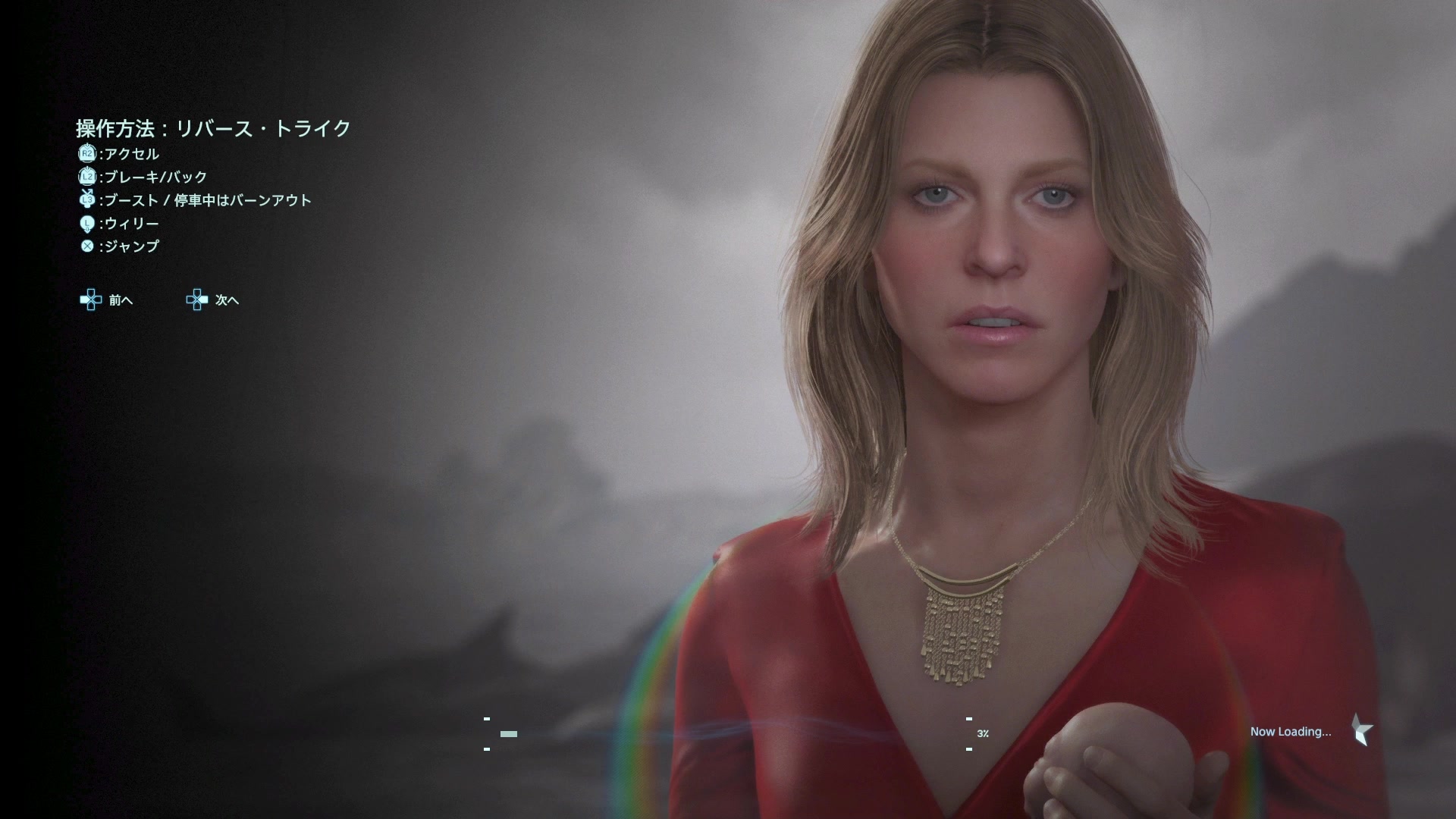 死亡搁浅当一个活着的米尔人和bt接触后会