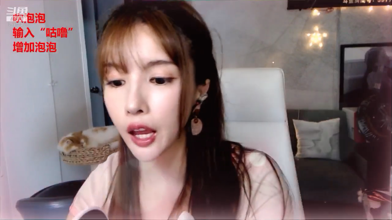 大艺术嘉百万级别大主播耳边亲吻口腔音