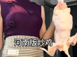 Download Video: 我不要你瘦瘦的，我要你吃的饱饱的！