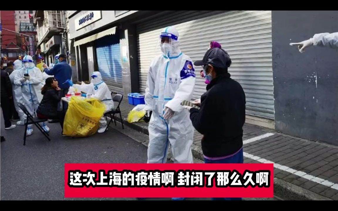 今天揭秘下大食堂的米饭是怎样蒸的,为啥比一般饭店里的好吃很多哔哩哔哩bilibili