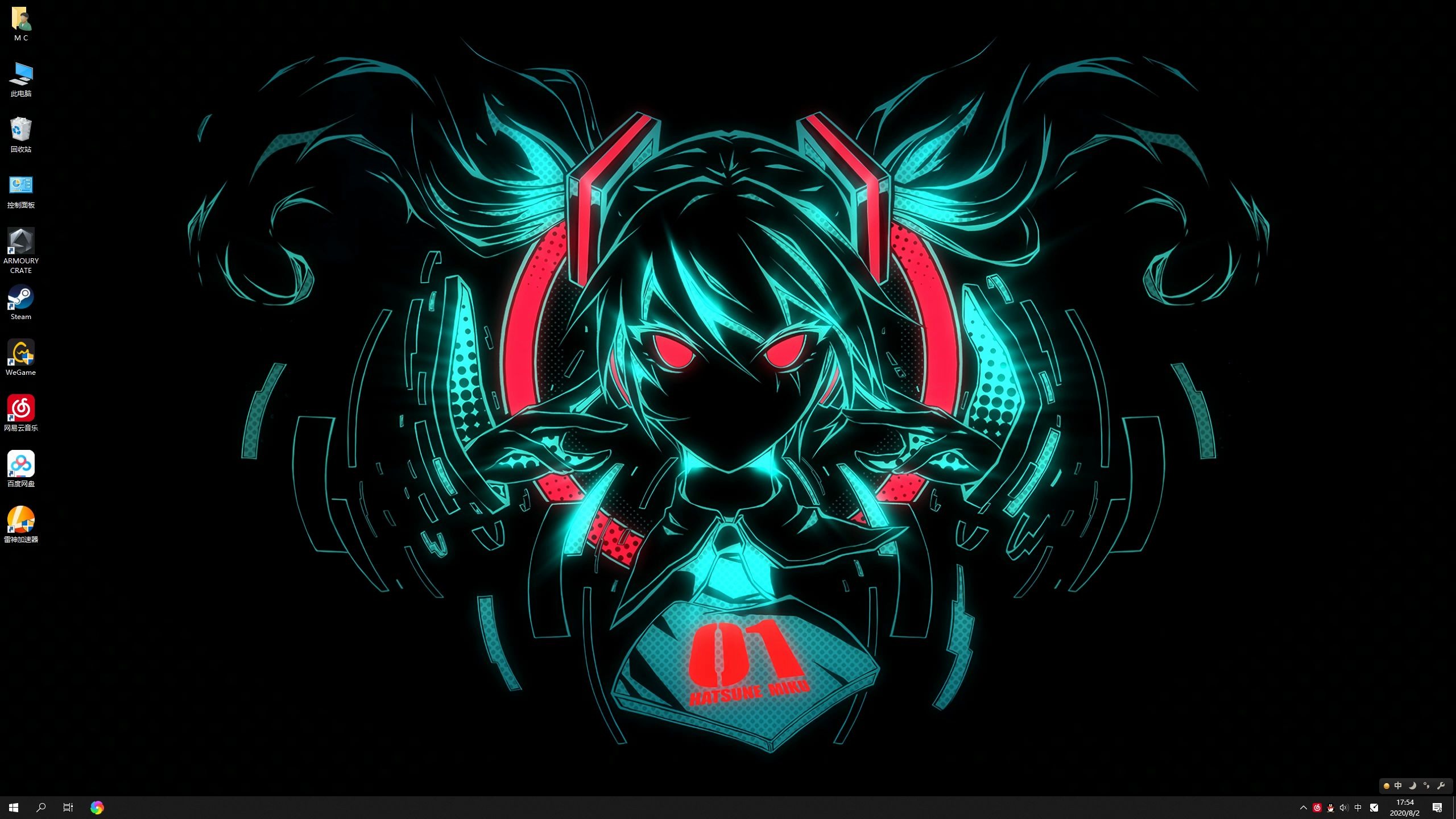 【wall paper engine】偶遇炫酷朋克miku壁纸!音频相应!