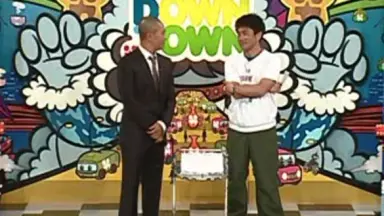 ガキの使-哔哩哔哩_Bilibili