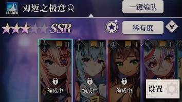 天下布魔便宜出号双春剑号煌星