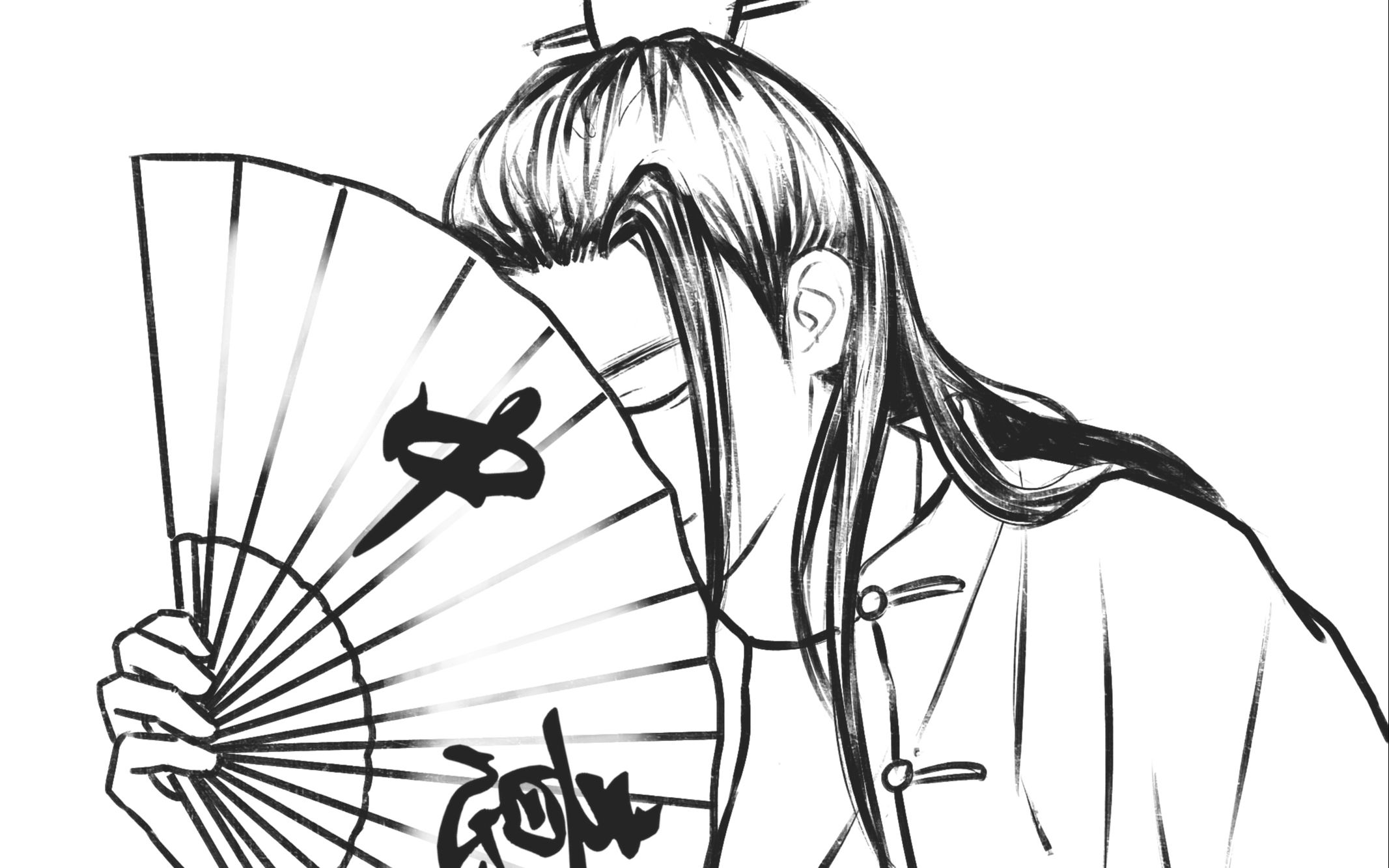 白衣倾城 玉面郎君