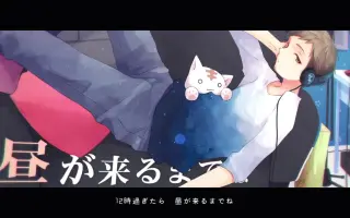 キミ依存症 搜索结果 哔哩哔哩 Bilibili