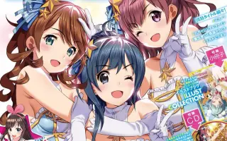 立川朱音 搜索结果 哔哩哔哩 Bilibili