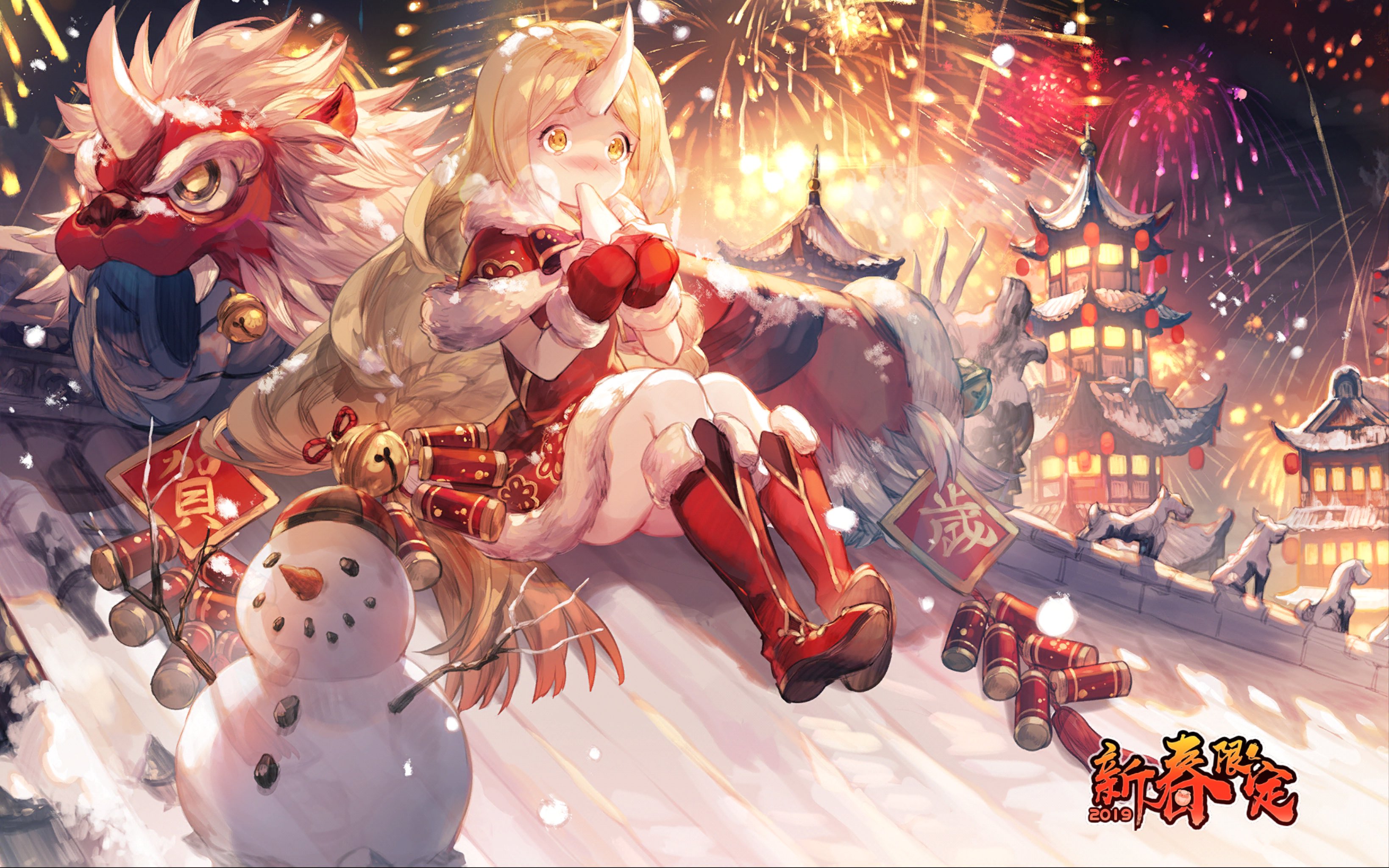 《300大作战》玉帝:飞鸟 火树银花