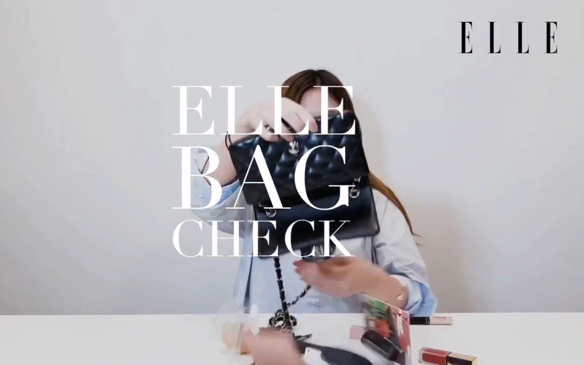 ELLE HK的编辑包包里有什么ELLE EDITOR'S BAG CHECK哔哩哔哩bilibili