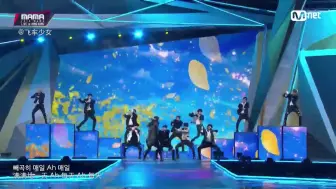 下载视频: 【中字】【SEVENTEEN】2018MAMA 香港场 oh my+flower+bring it 小婷冲啊啊啊啊