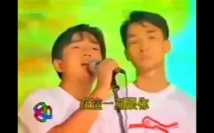 Download Video: 【吕方现场】《凭着爱》1991年演艺界大汇演独唱部分