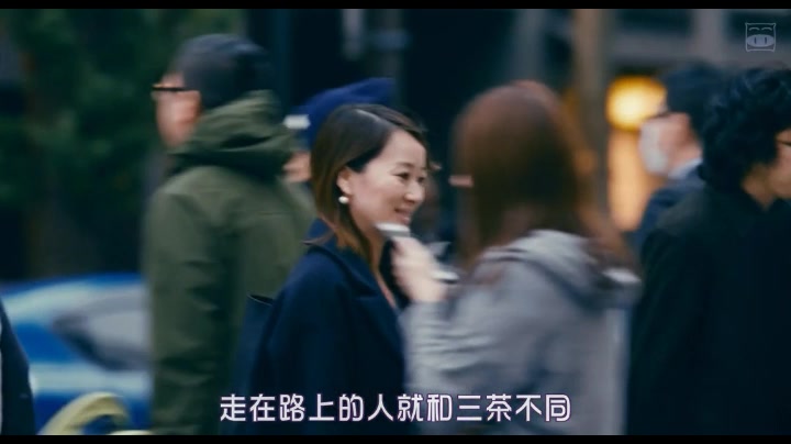 [图]东京女子图鉴CUT-绫的历届男友