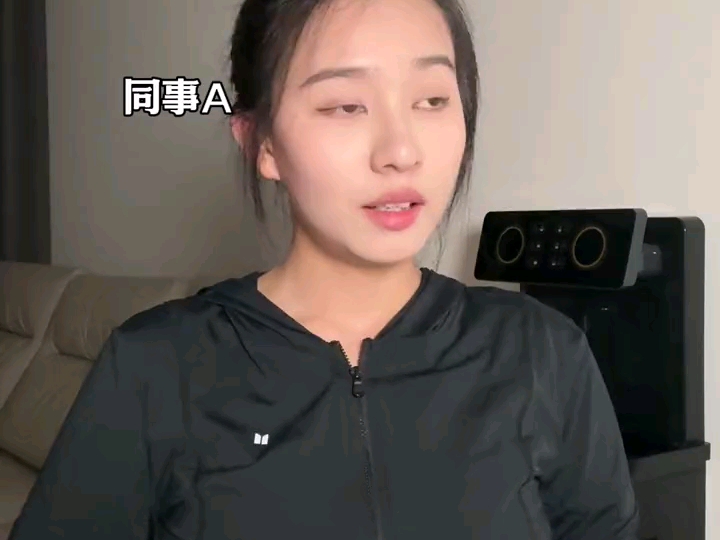 摆脱学生思维第一式,满嘴跑火车