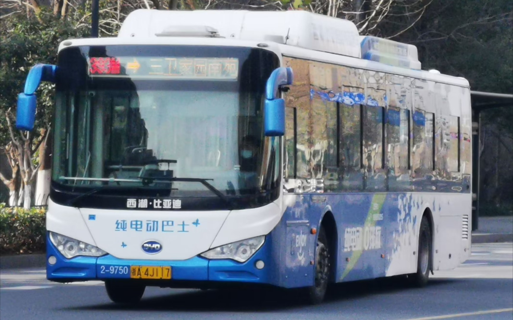 (杭州公交)比亚迪ck6121lgev (k9f) 2-9734 走行音